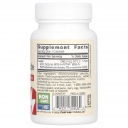 Jarrow Formulas, веганський метилфолат, 400 мкг, 60 вегетаріанських капсул